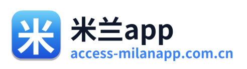 米兰app